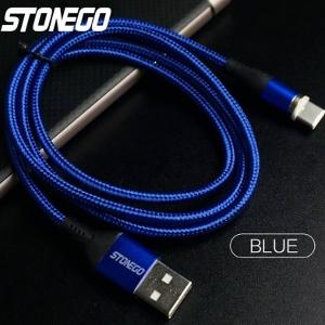 Nový magnetický datový a nabíjecí micro USB kabel + drobný dárek