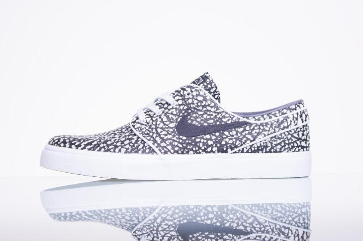 nike sb janoski 45