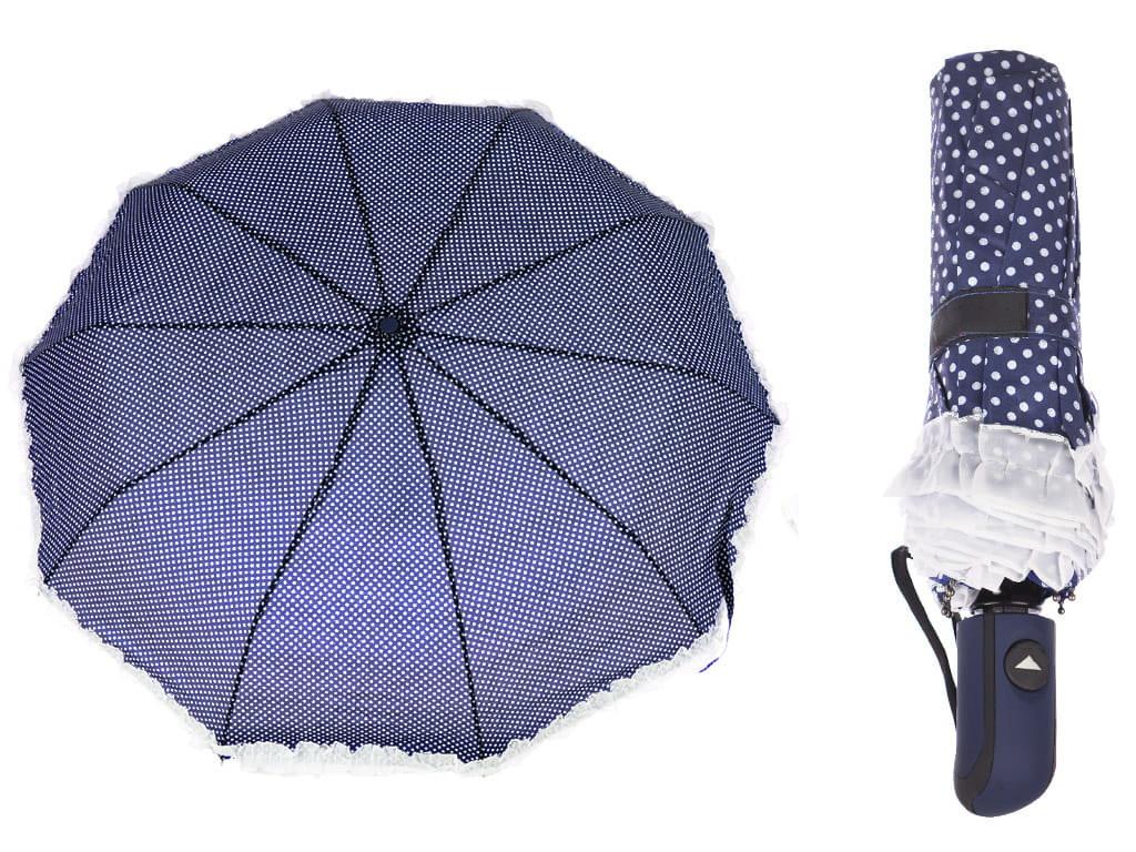 Зонты женские полный автомат