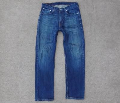 levis 751 discontinued