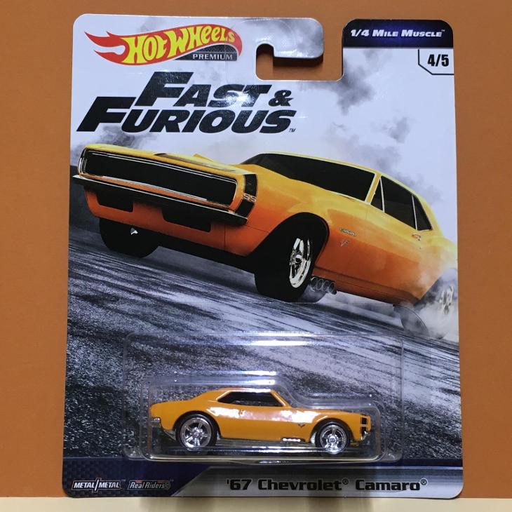 hot wheels f&f