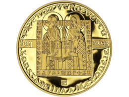 Zlatá mince 10 000 Kč k 1150. výročí příchodu Konstantina a Metoděje